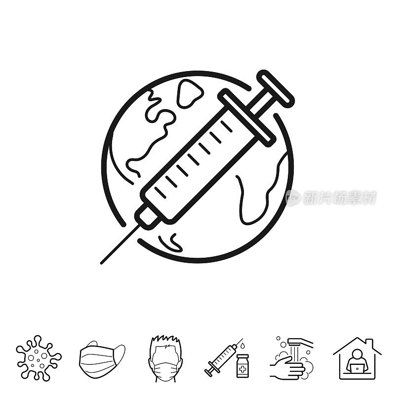 Vaccine - Global vaccination. Line icon - Editable stroke